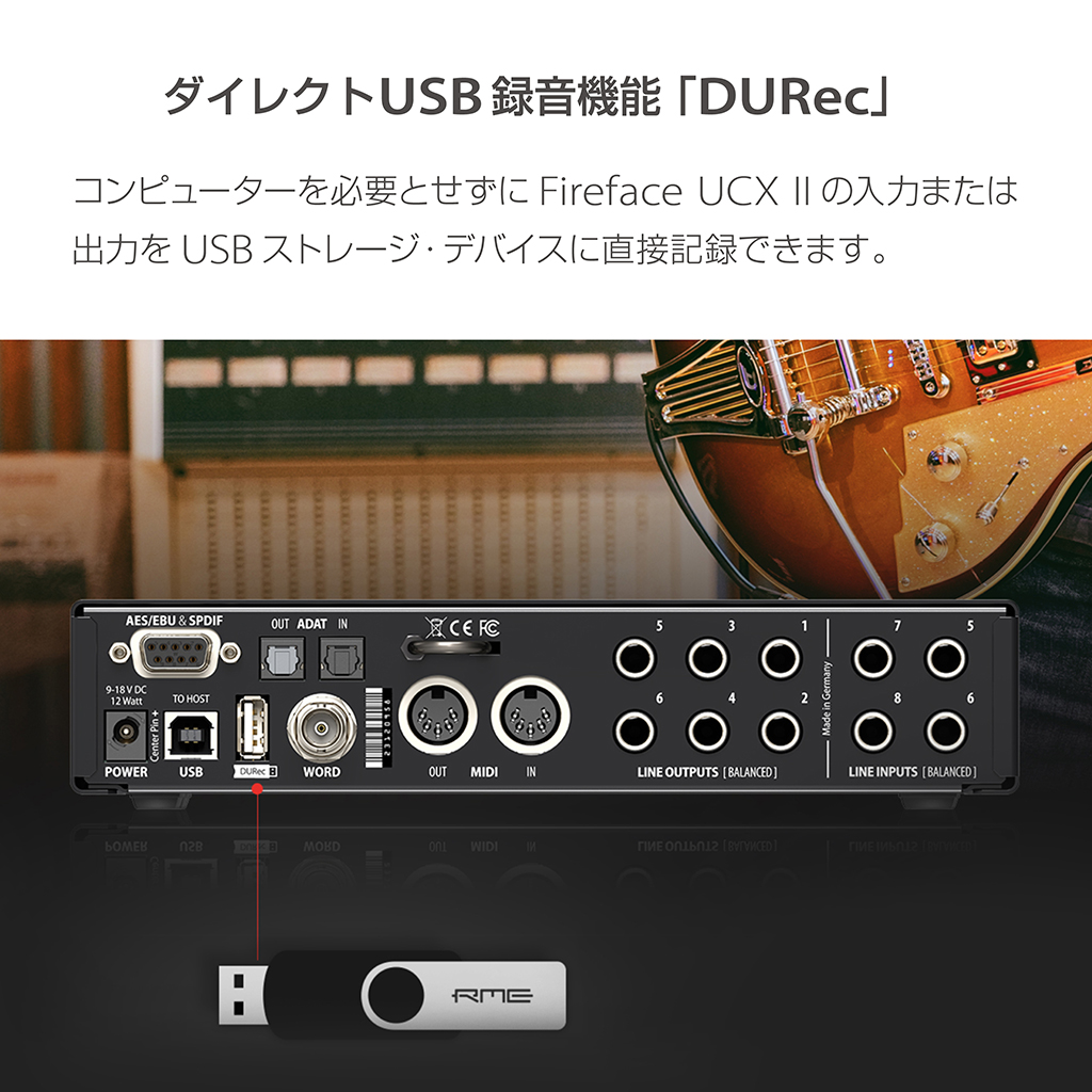 Fireface UCX II | Music EcoSystems STORE
